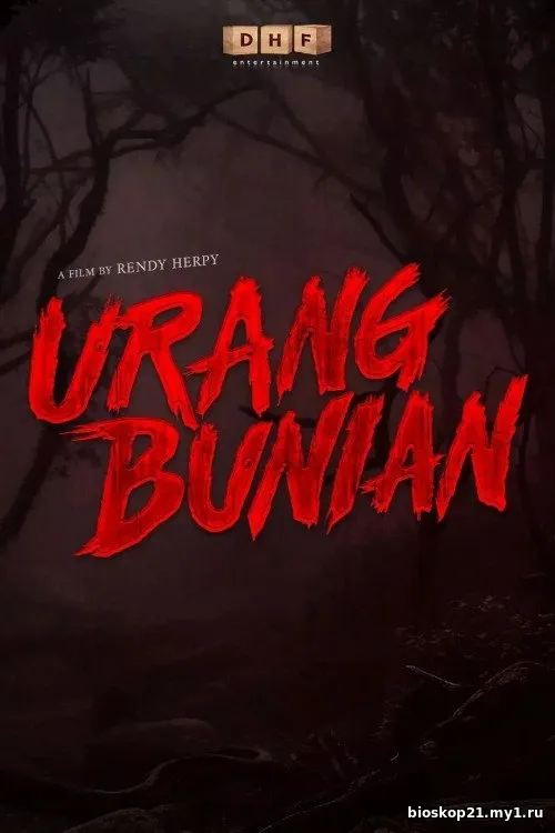 Urang Bunian: Misteri dari Hutan Sumatera (2026)