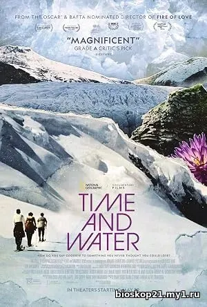 Time and Water (2026)
