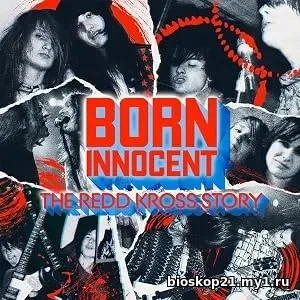 Born Innocent: The Redd Kross Story (2024)