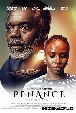 Penance (2025)