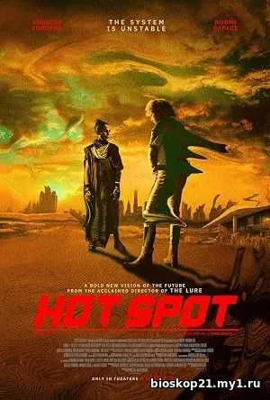 Hot Spot (2026)