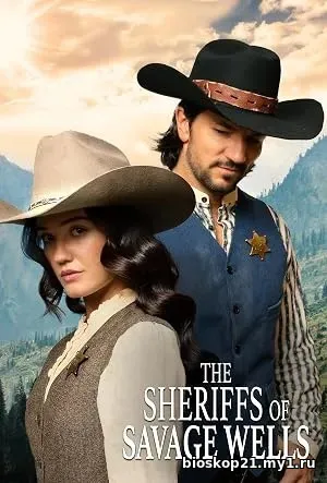 The Sheriffs of Savage Wells (2026)