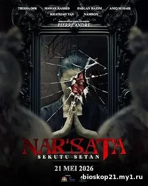 Nar’sata: Sekutu Setan (2026)