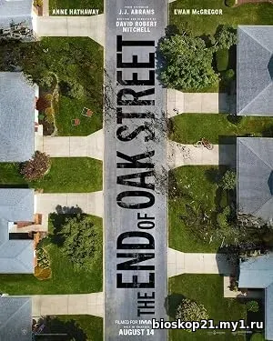 The End of Oak Street (2026)