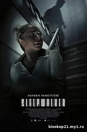 Sleepwalker (2026)