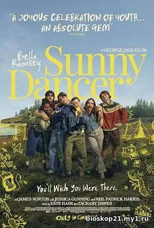 Sunny Dancer (2026)