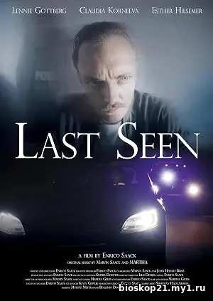 Last Seen (2026)