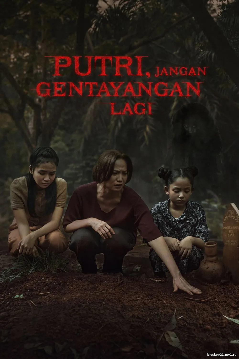 Putri Jangan Gentayangan Lagi (2026)