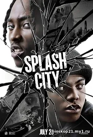 Splash City (2026)