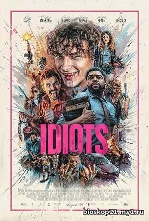 Idiots (2026)
