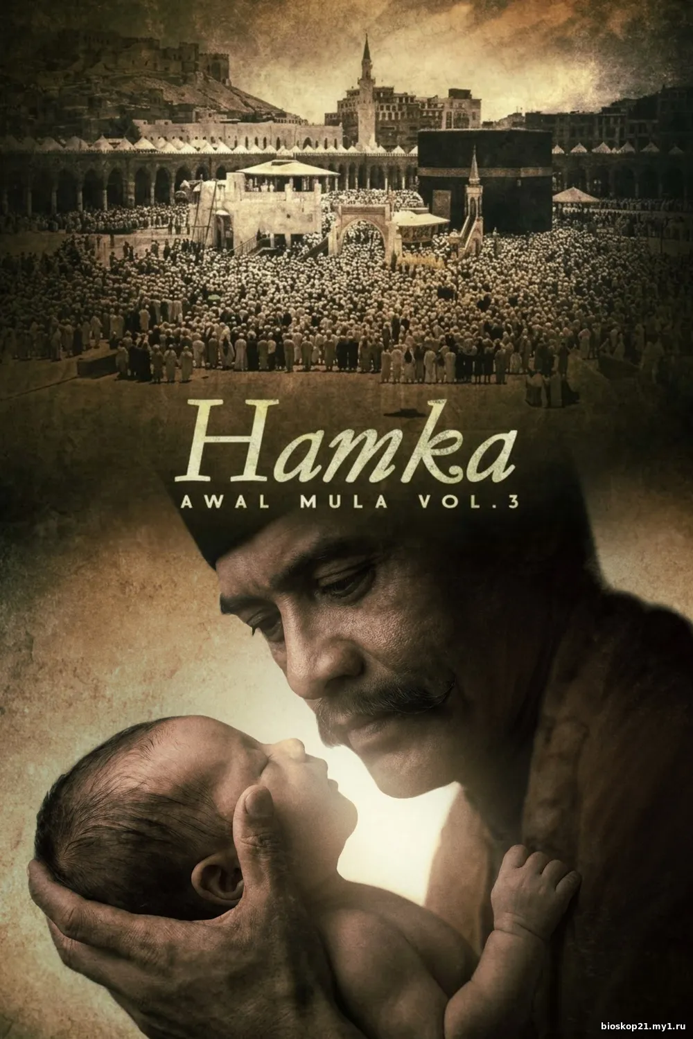 Hamka Awal Mula Vol 3 (2026)