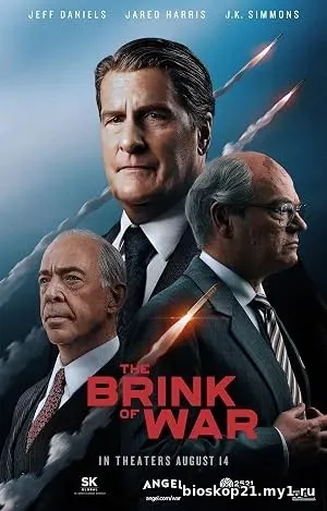 The Brink of War (2026)