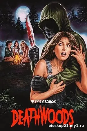 Deathwoods (2026)