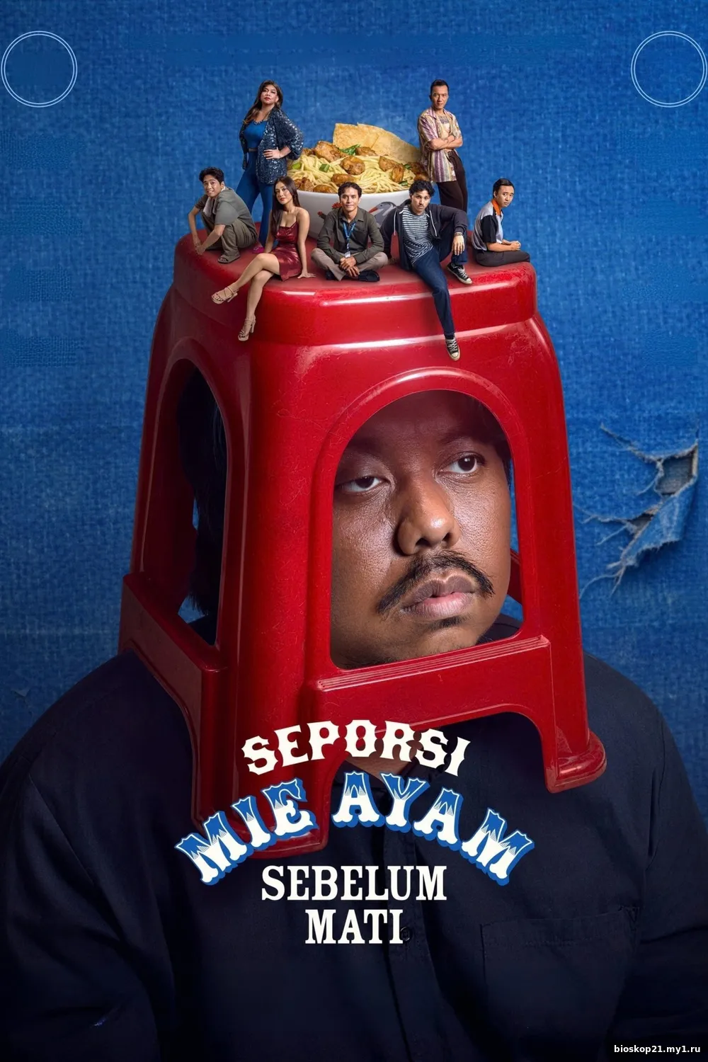 Seporsi Mie Ayam Sebelum Mati (2026)