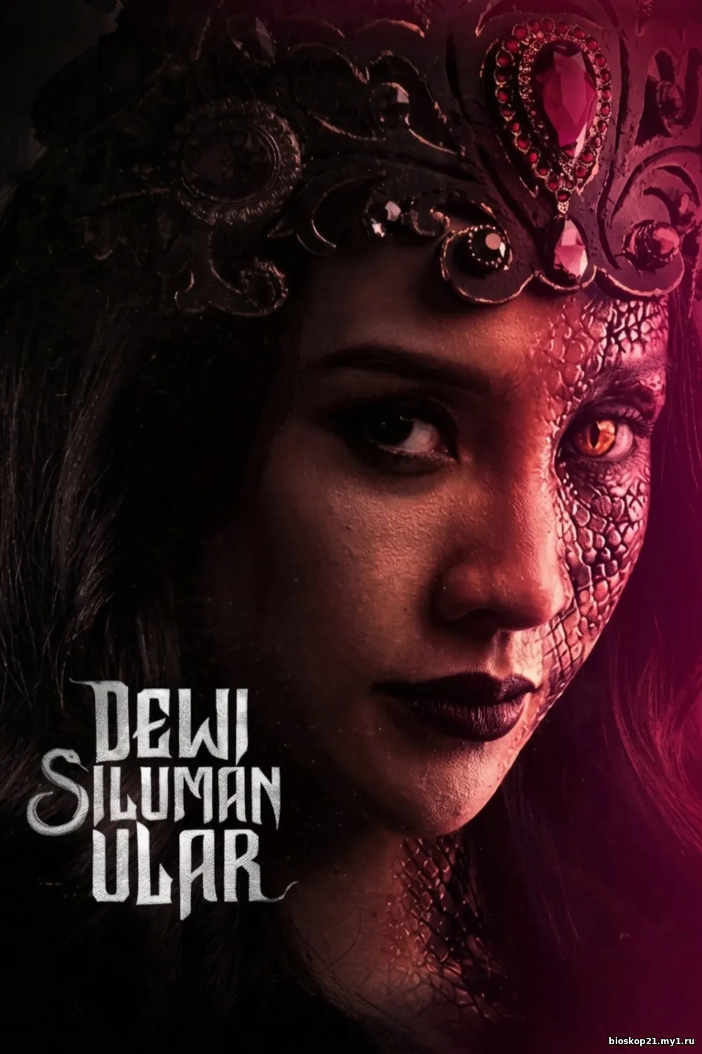 Dewi Siluman Ular (2026)