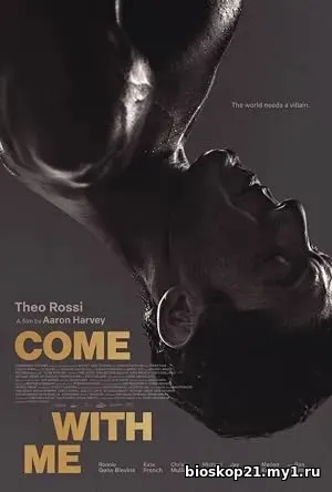 Come with Me (2026)